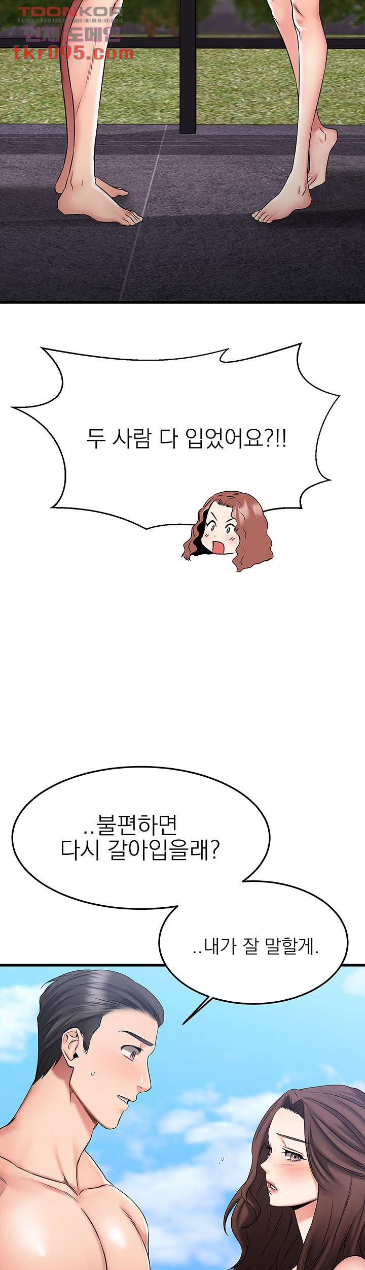1649569793239gh0s3eszjp.jpeg