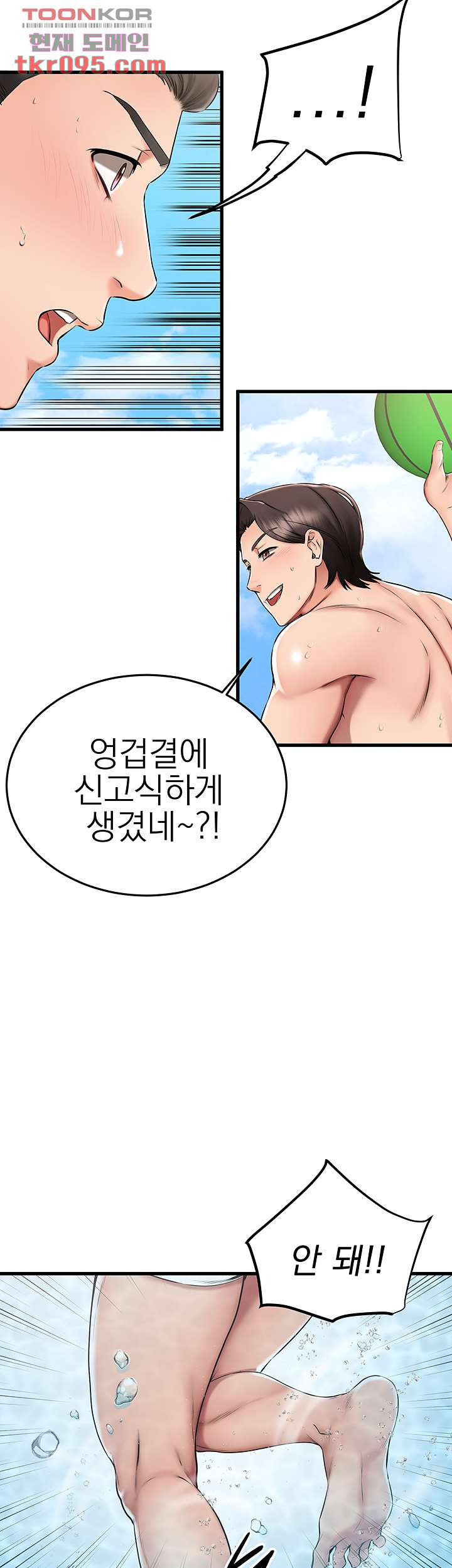 16495697952289069jp6lmos.jpeg