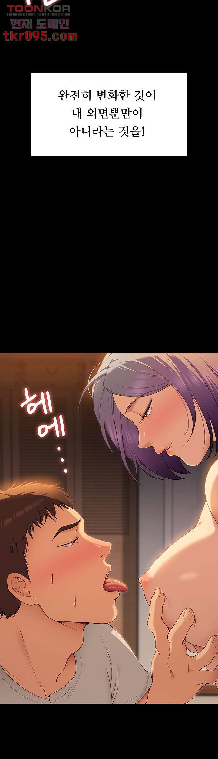1649566315385dniekpx025r.jpeg