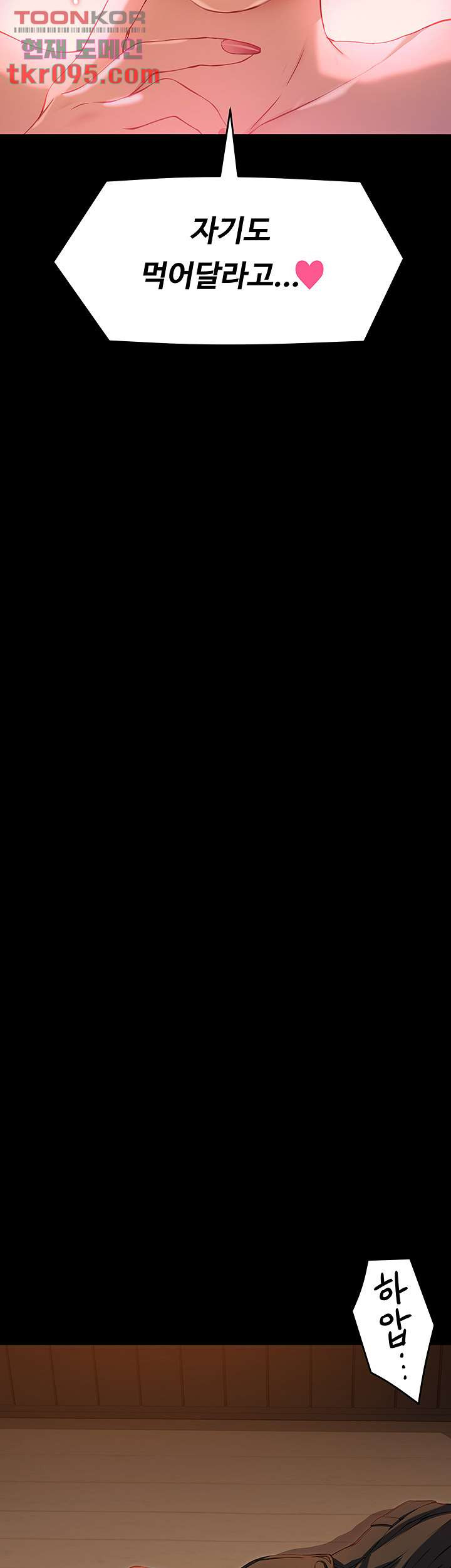 1649566316117tlti6e85swk.jpeg