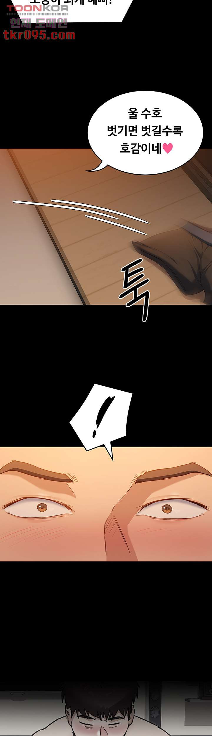 16495663167411ff2xp545v9.jpeg