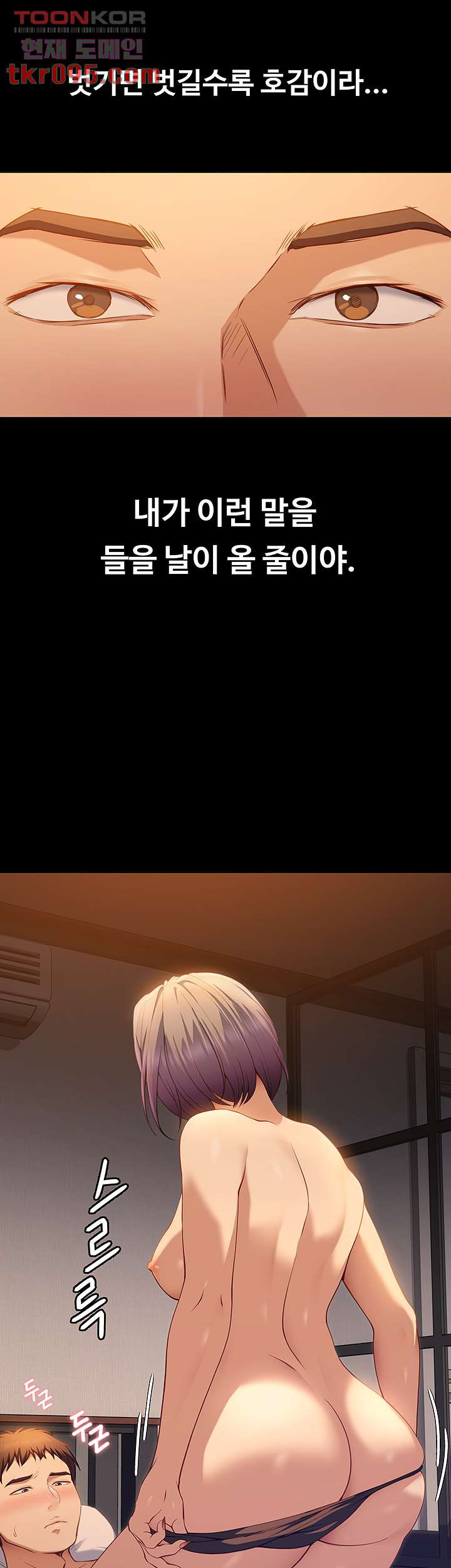 16495663169435d0x8d2iyqa.jpeg
