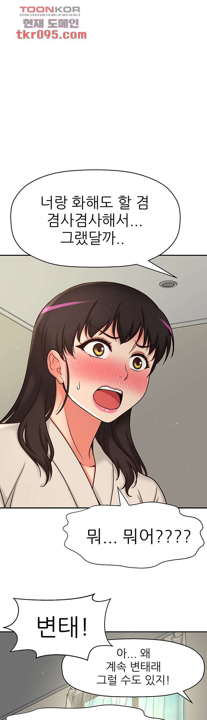 1649656219082ogl7pz6ra4g.jpeg