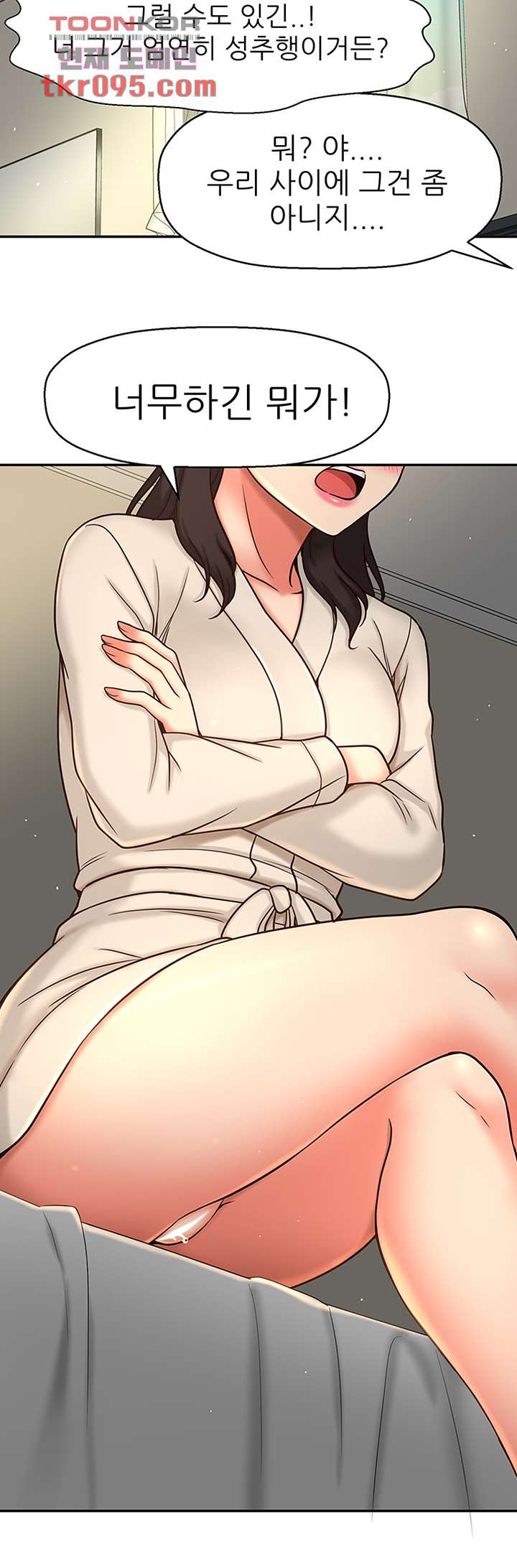 1649656219183rfz6ylnpka.jpeg