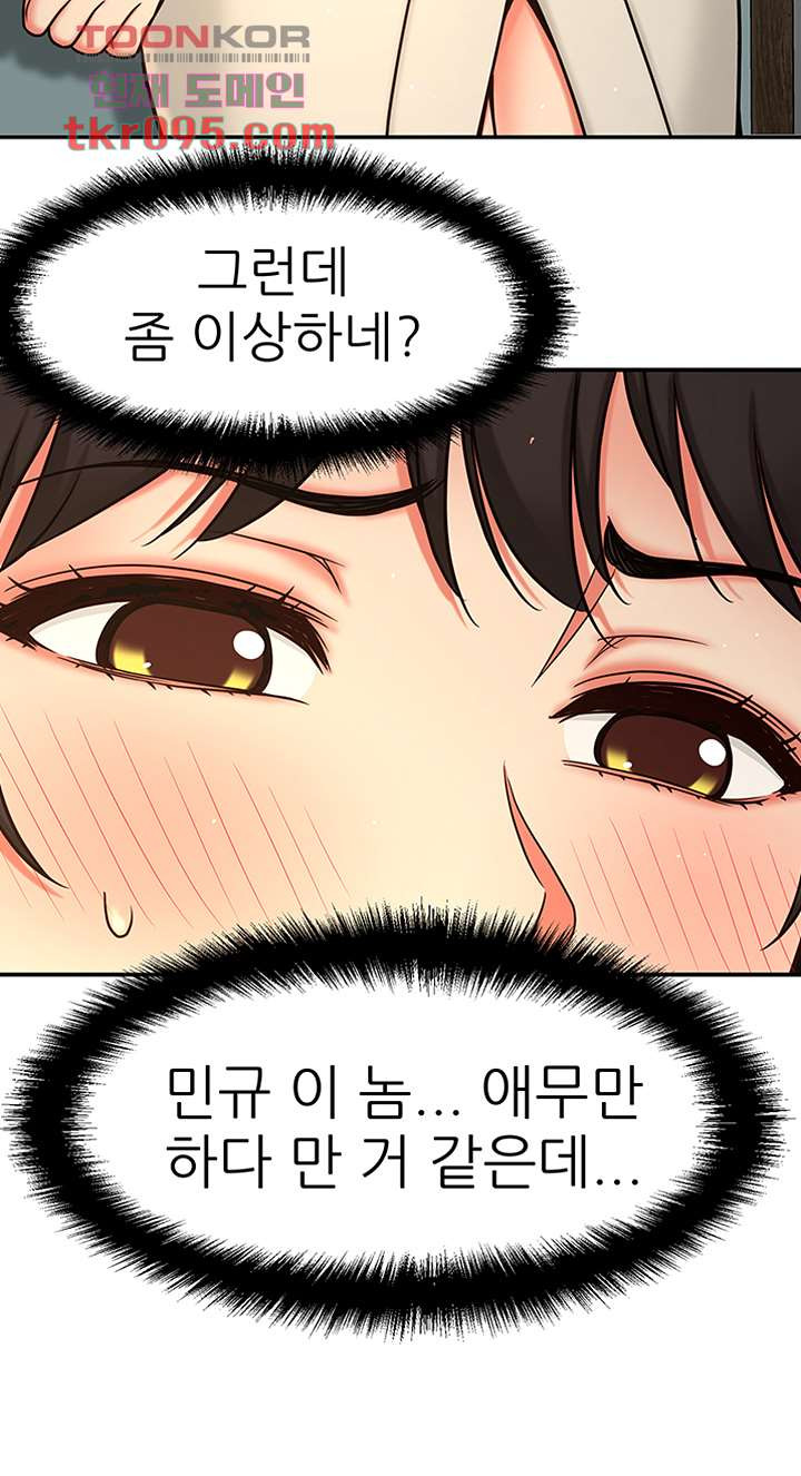1649656219692yhhipom7bjd.jpeg