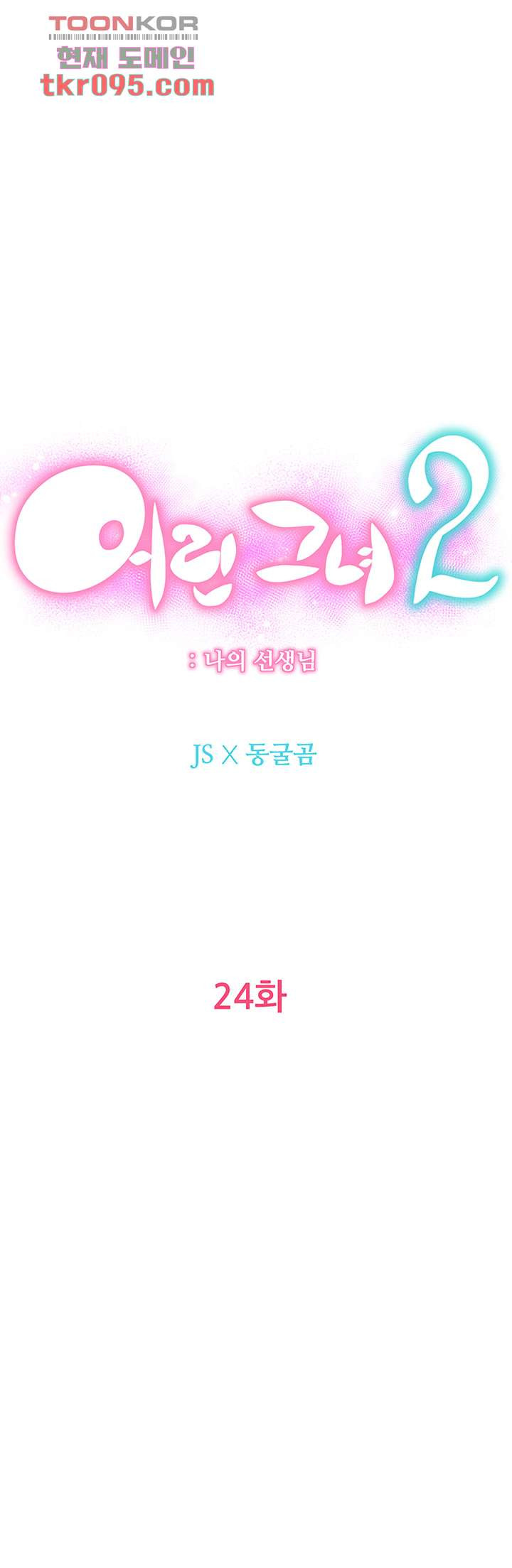 16496562229110oe2wwtkvjq.jpeg