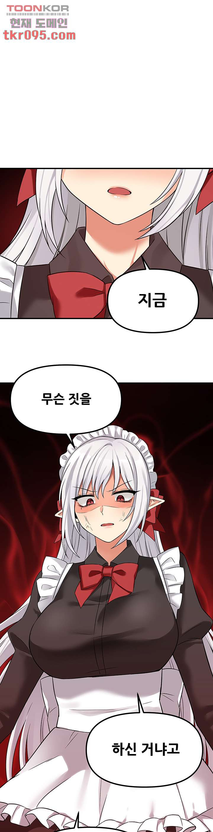 1649653165079ukwc3xupokb.jpeg