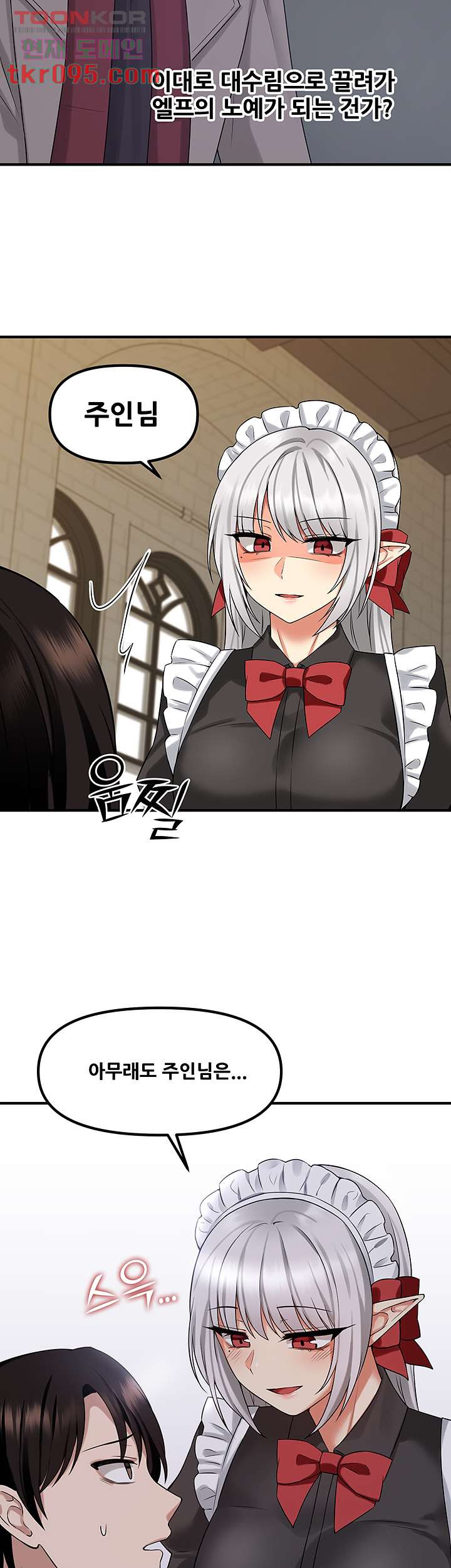 16496531667974eiashuqd7l.jpeg