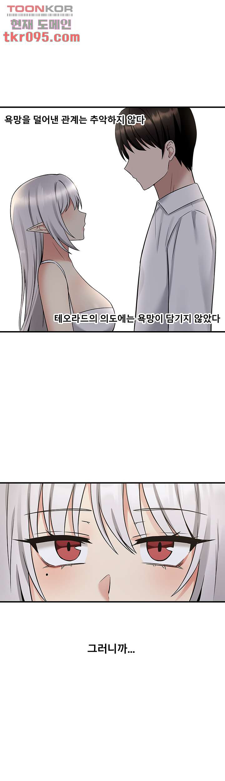 1649653184622xf5sjojjcy8.jpeg