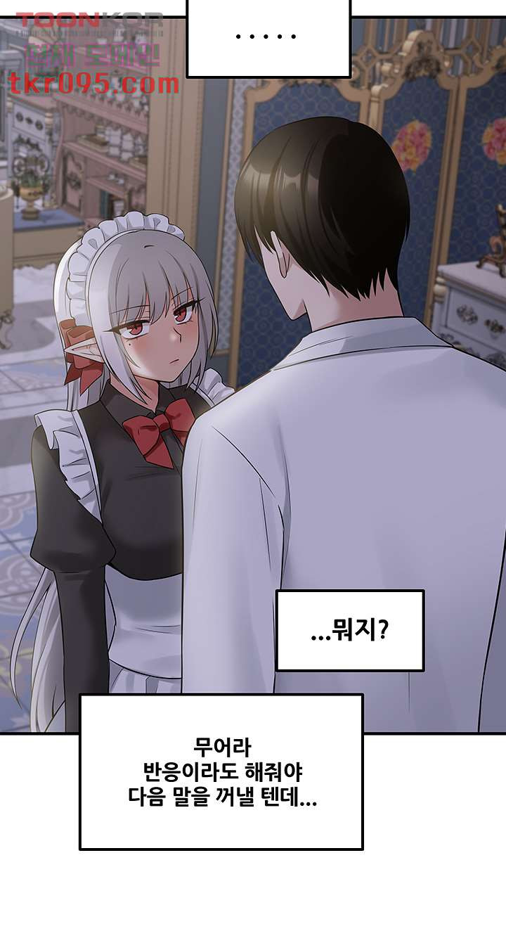 1649653185357knjq24848y.jpeg