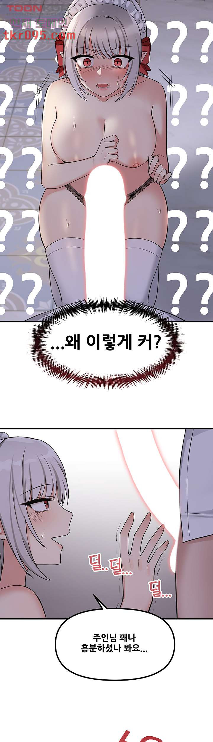 1649653186476yi0oiufq6i.jpeg