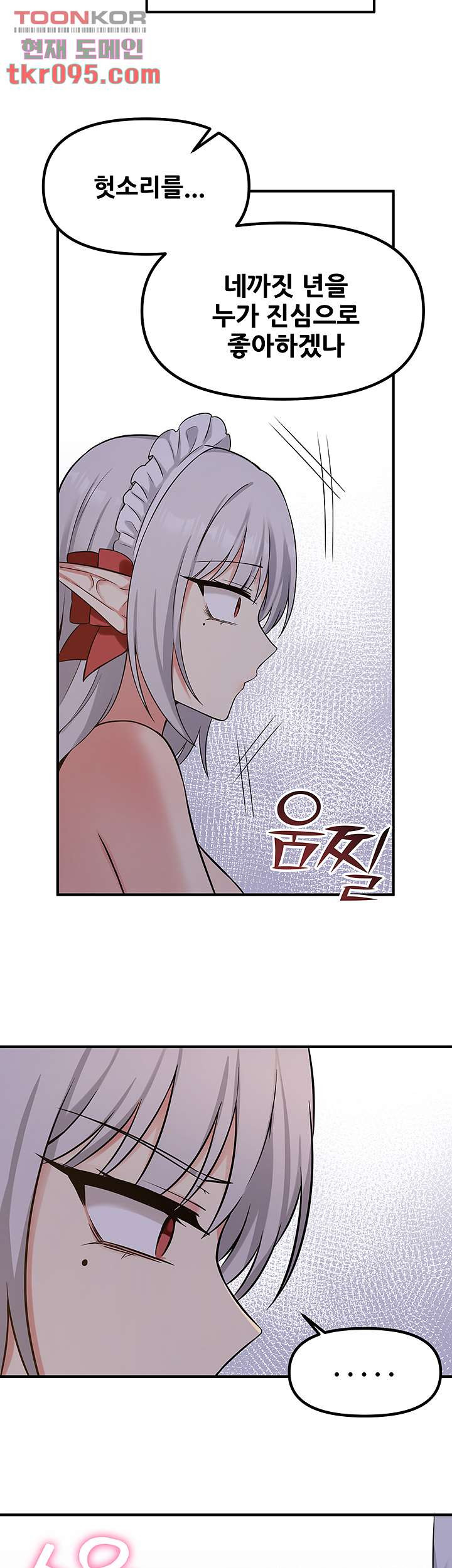 16496531867921ag5f50pkn4.jpeg
