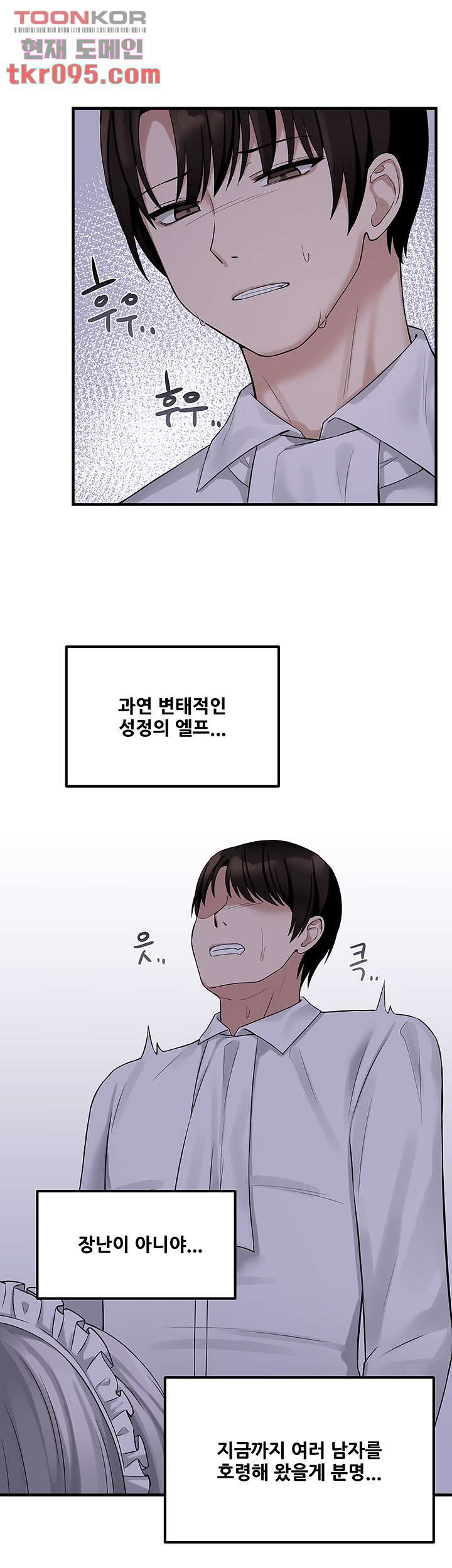1649653202990ueo73bz5ht.jpeg