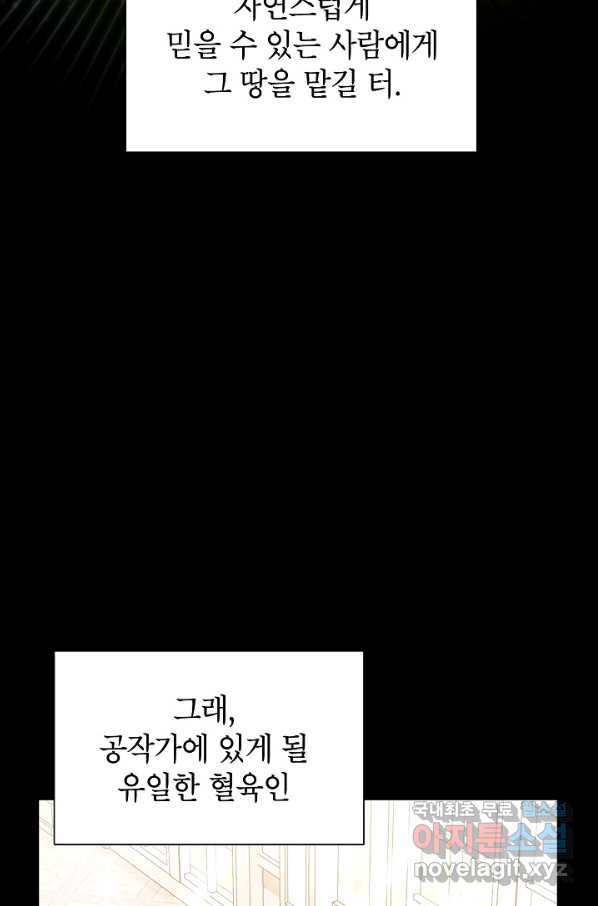 16497283246340jjk23pf4v2.jpeg
