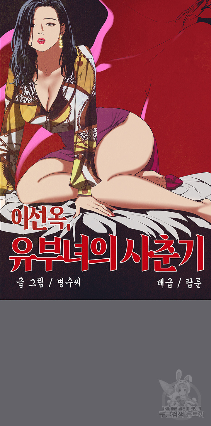 1649730157168bubuu2jxtfm.jpeg