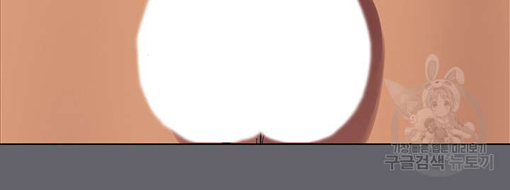 16497301576979elepamahg.jpeg
