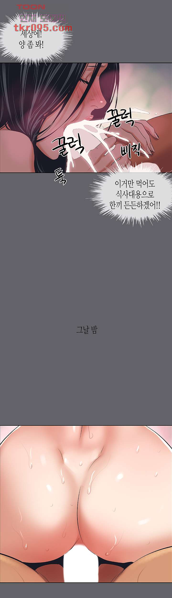 16497301860258367m6eka2.jpeg