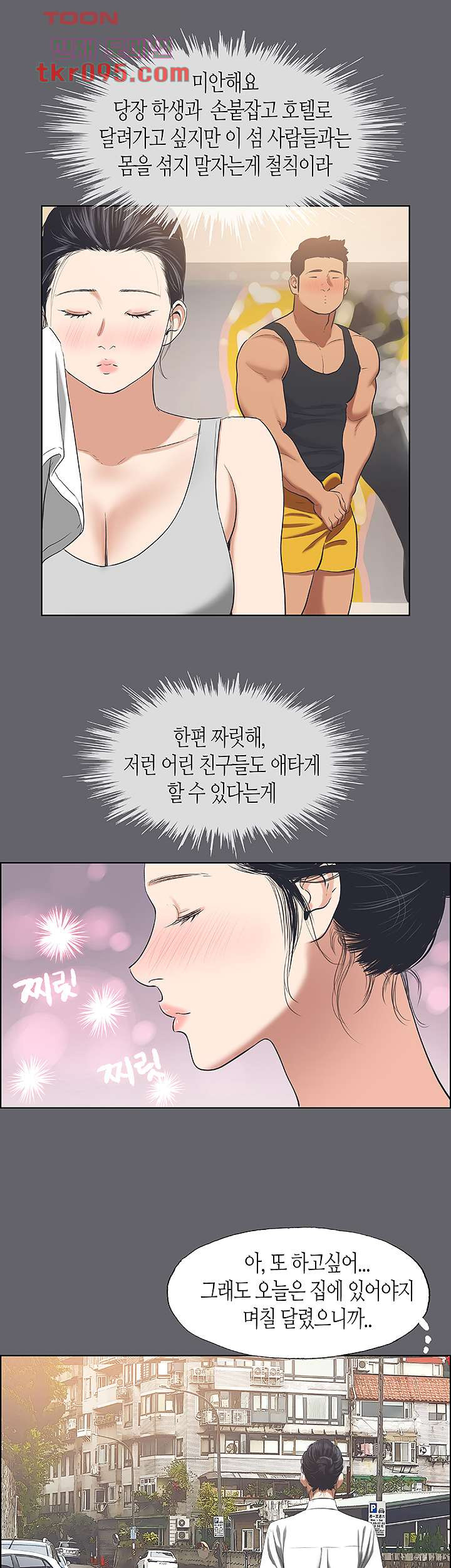 1649730209802d0515wftaej.jpeg