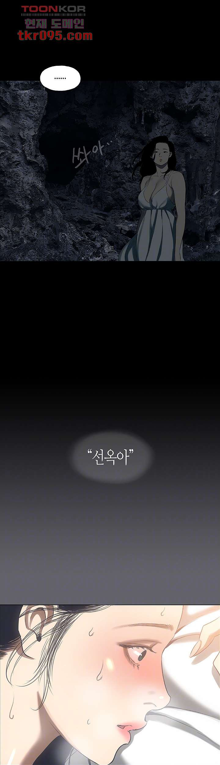 1649730239952aboqe60s3g6.jpeg