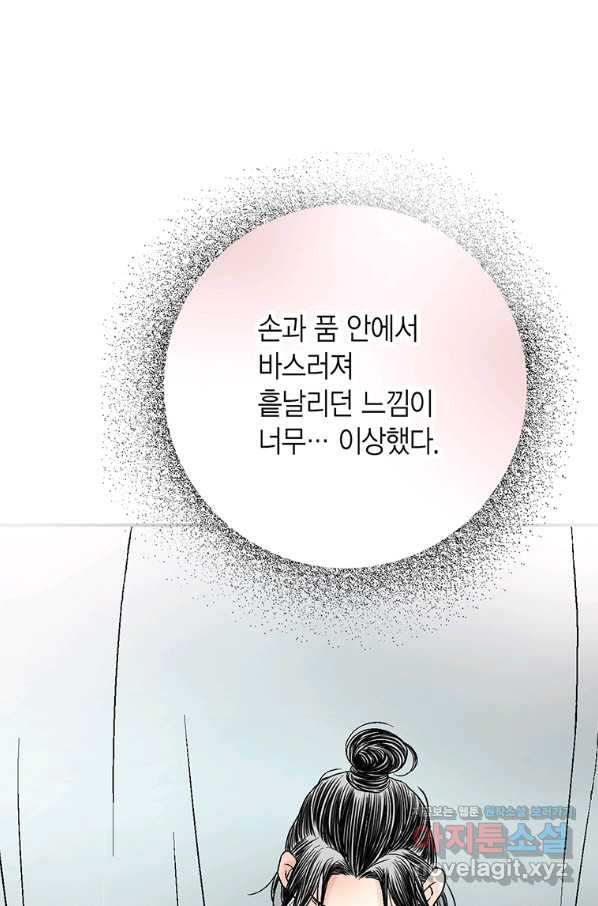 1649730323939mtcm1i1bye.jpeg