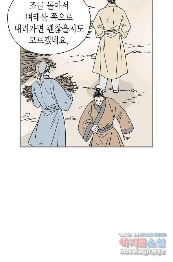 1649730337337n7vplgtc5a.jpeg
