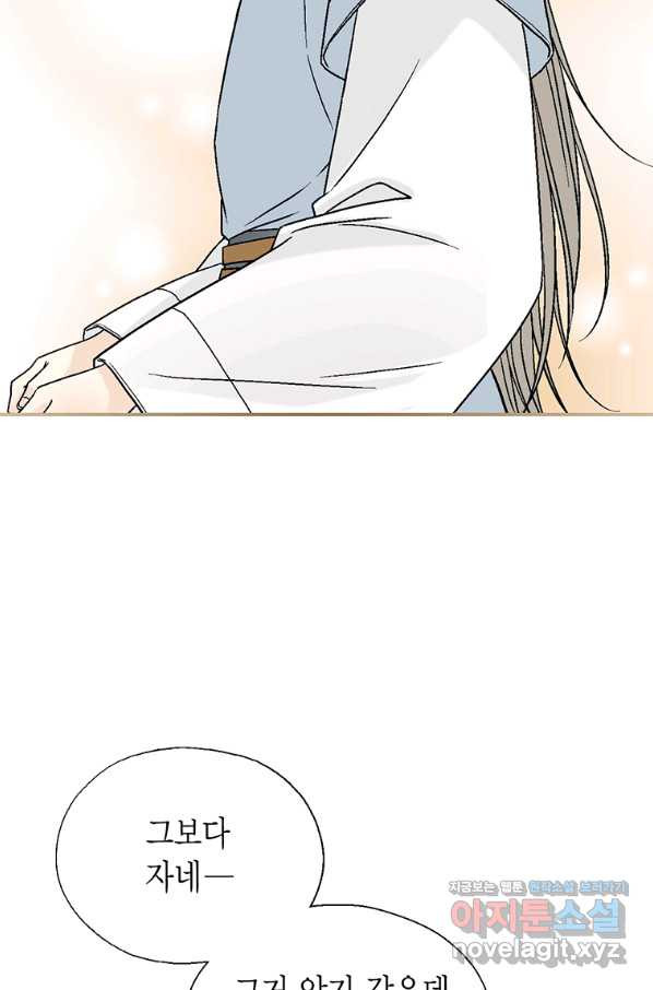 1649730338165fm1febzzoe.jpeg