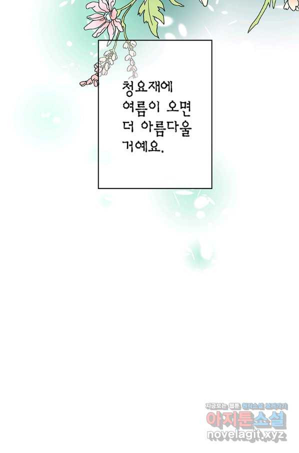 1649730339551ktd720jzic.jpeg