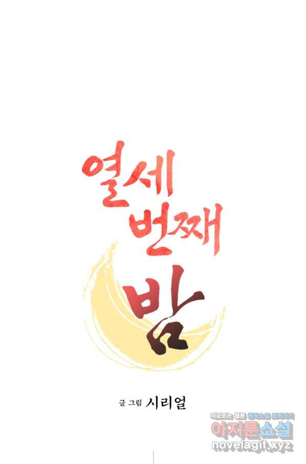 1649726805695xikp3ury9qr.jpeg