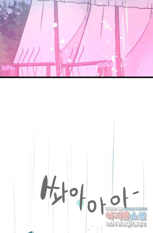 16497268126468ykf2yakfn2.jpeg