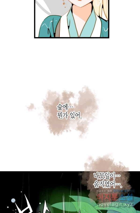 1649726817866bs9rcxx5bii.jpeg