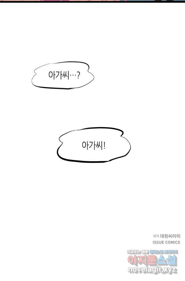 1649726819036w0bct3wmuqc.jpeg
