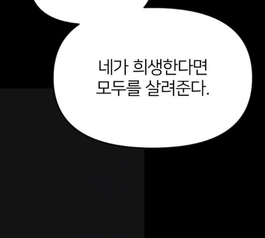 1649730015165ynidrlpm28r.jpeg