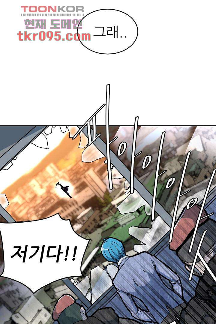 1649727361379aasfawminbv.jpeg