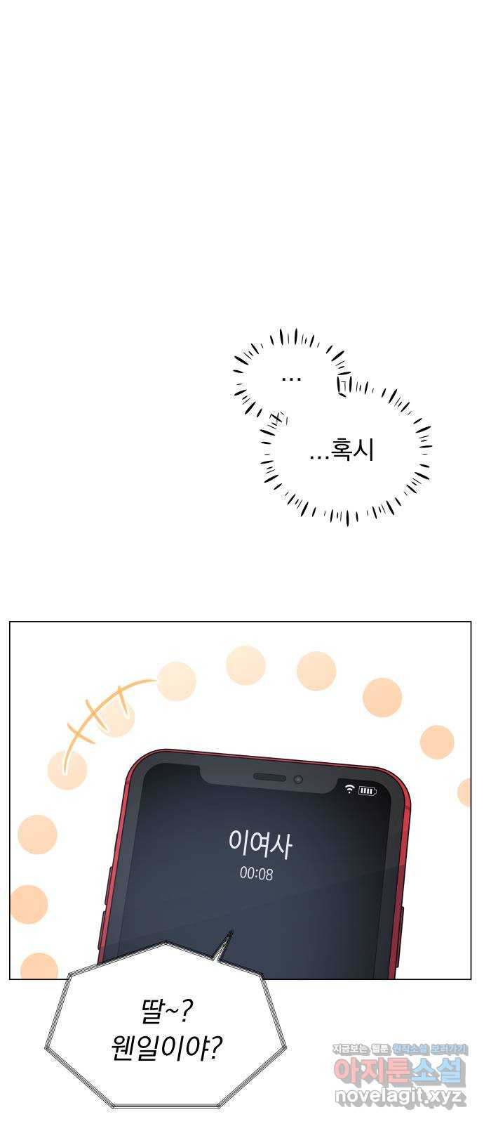 1649729771078i25j75sugkr.jpeg