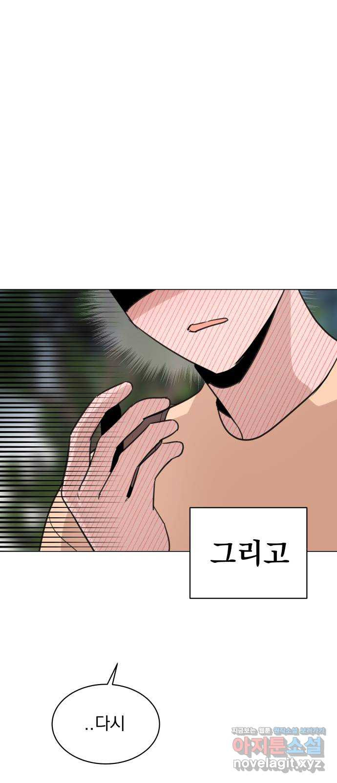 1649729778303pqeue02d0x.jpeg