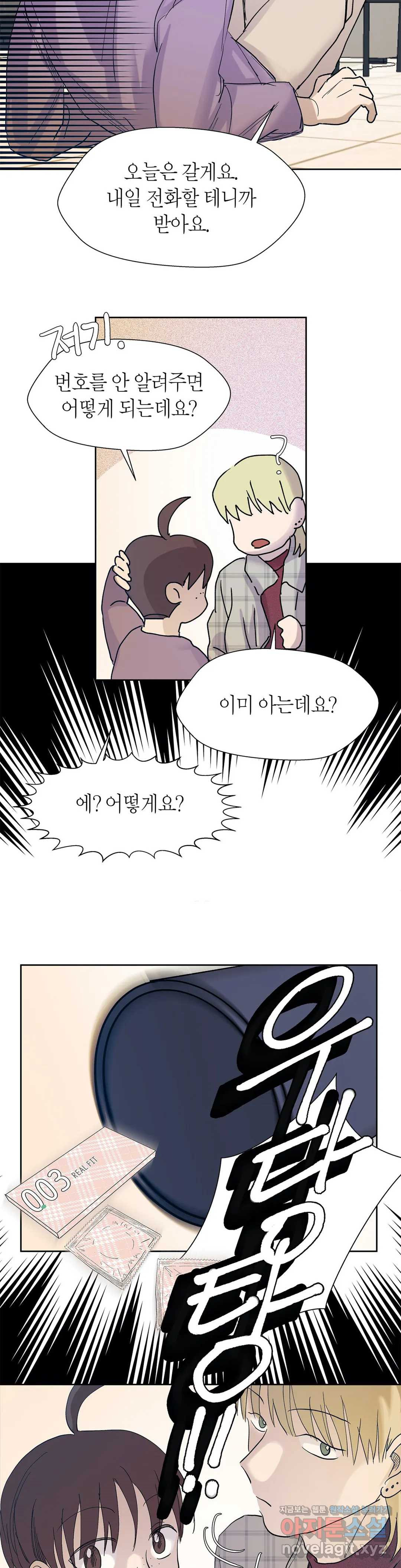 1649728823280oclfuanehk.jpeg