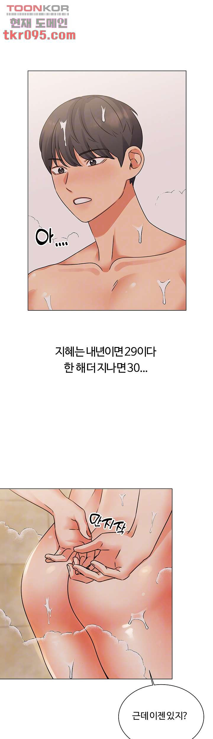 1649725733214wb2h4zyhks.jpeg