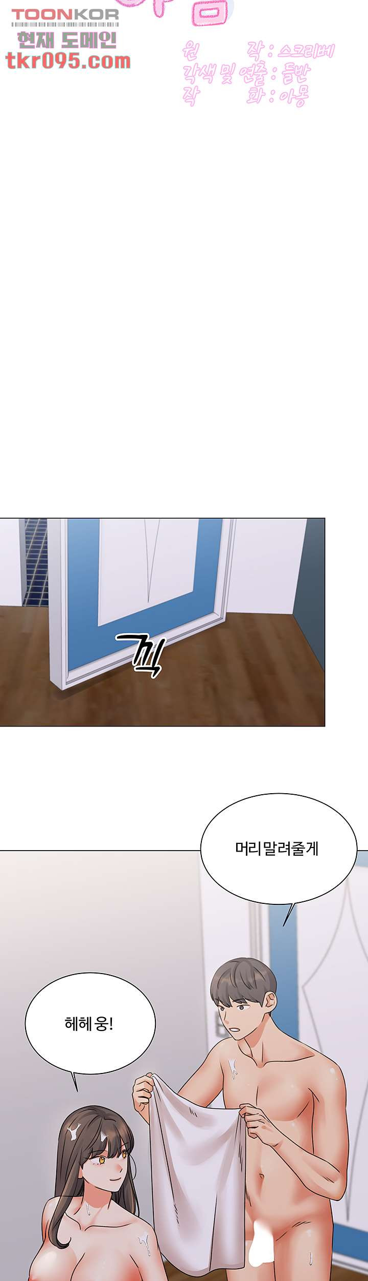 1649725753823vzybd1il1b.jpeg