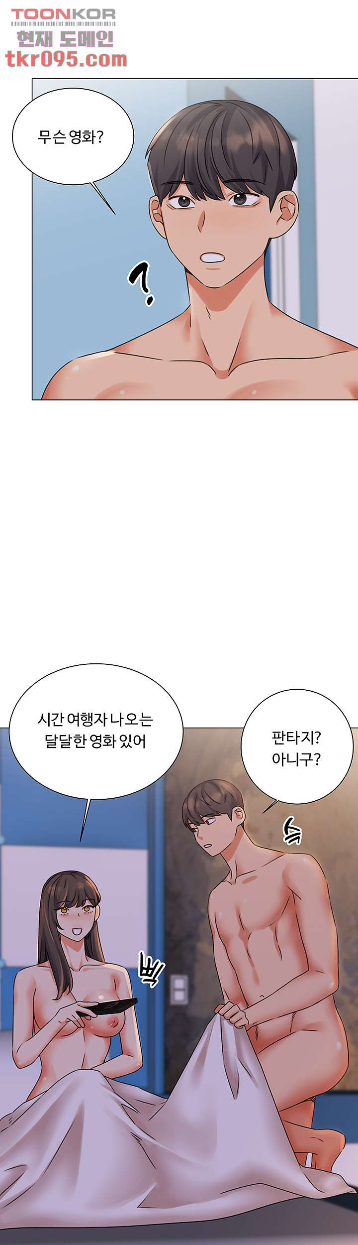 16497257561308hhmf3xemei.jpeg