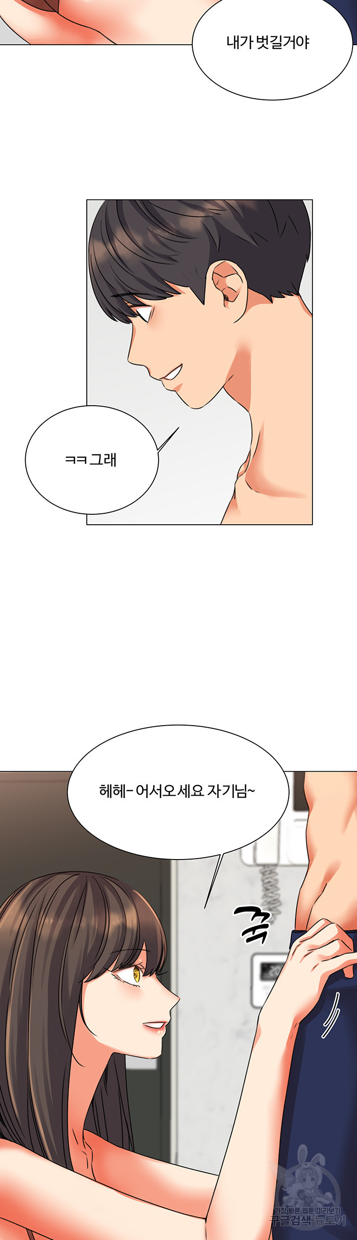 16497258548164kmziju3gh4.jpeg