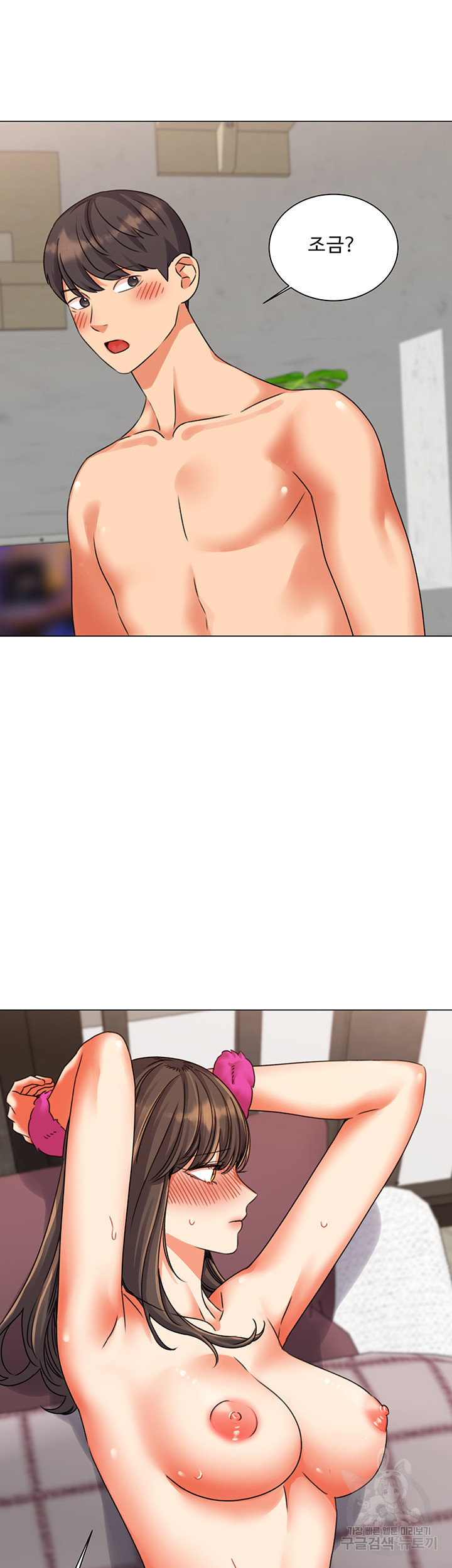1649725864805g1q04duzmv.jpeg