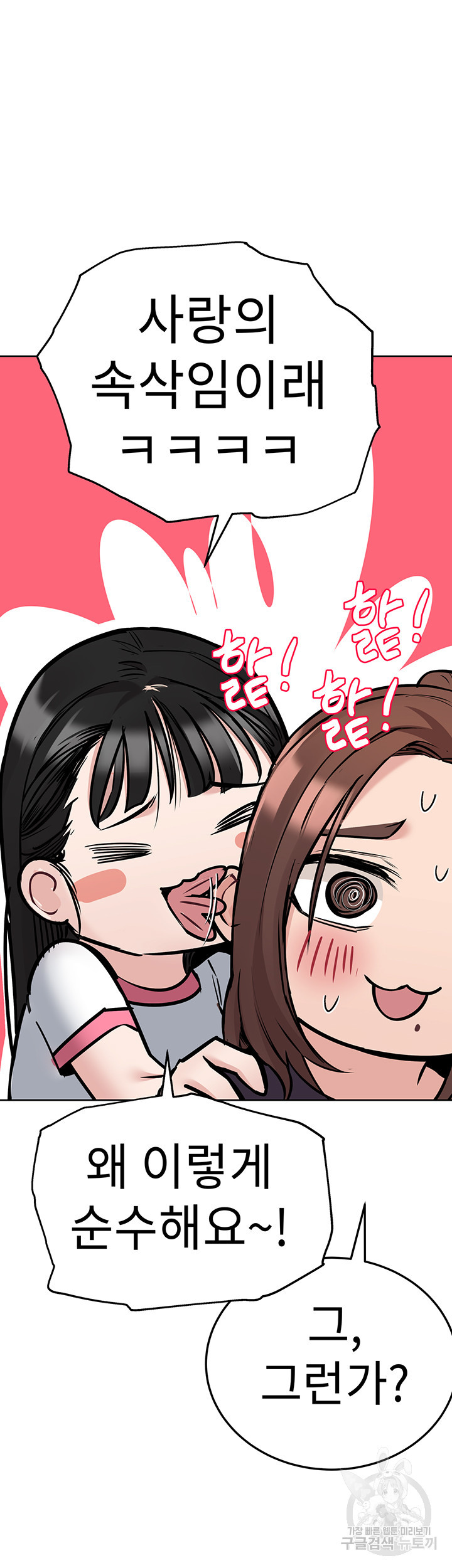 164972638316281lb03qfhls.jpeg
