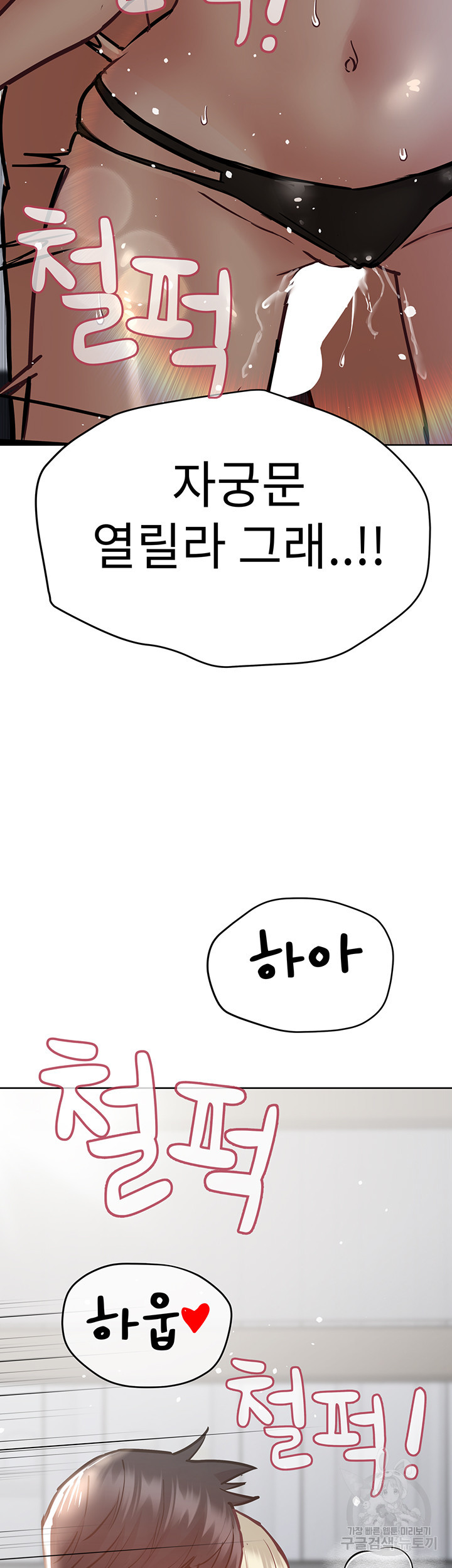 164972638806941clk7a8yvr.jpeg