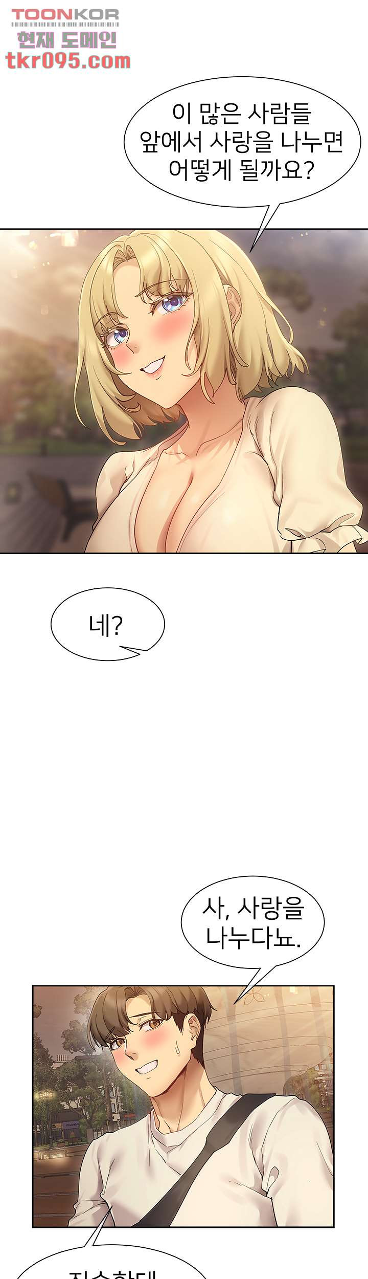 1649730472767e82hxha0ta6.jpeg