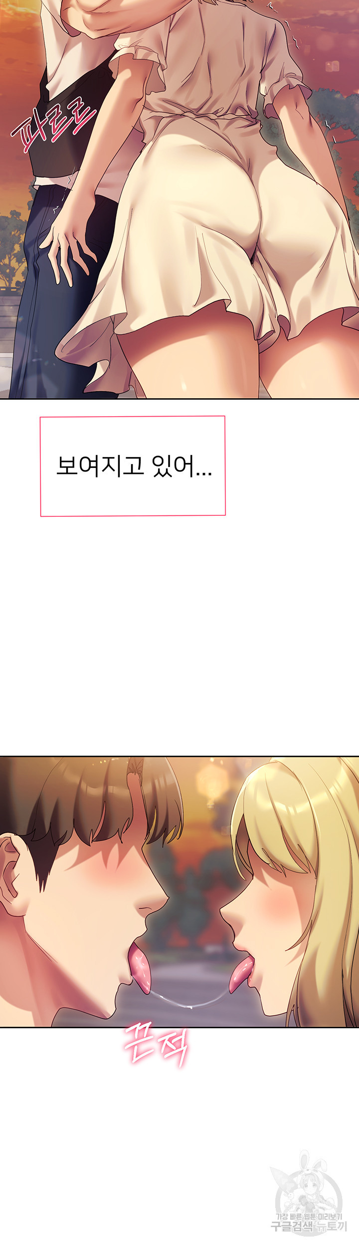 1649730517178djnatquwm3.jpeg
