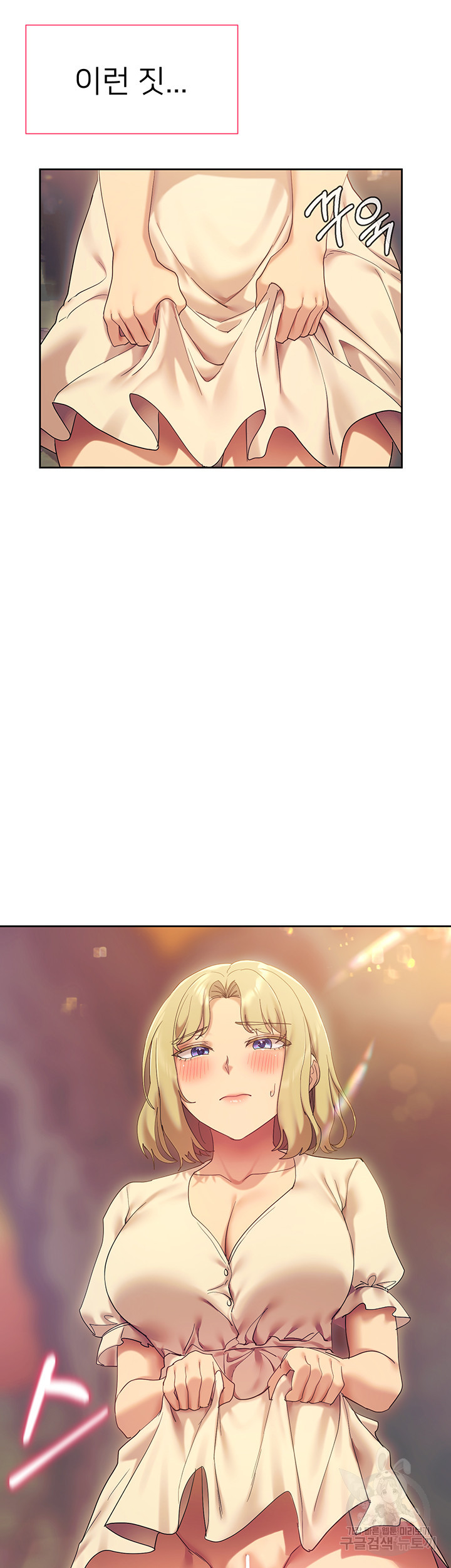 1649730529376ns3igzkxve8.jpeg
