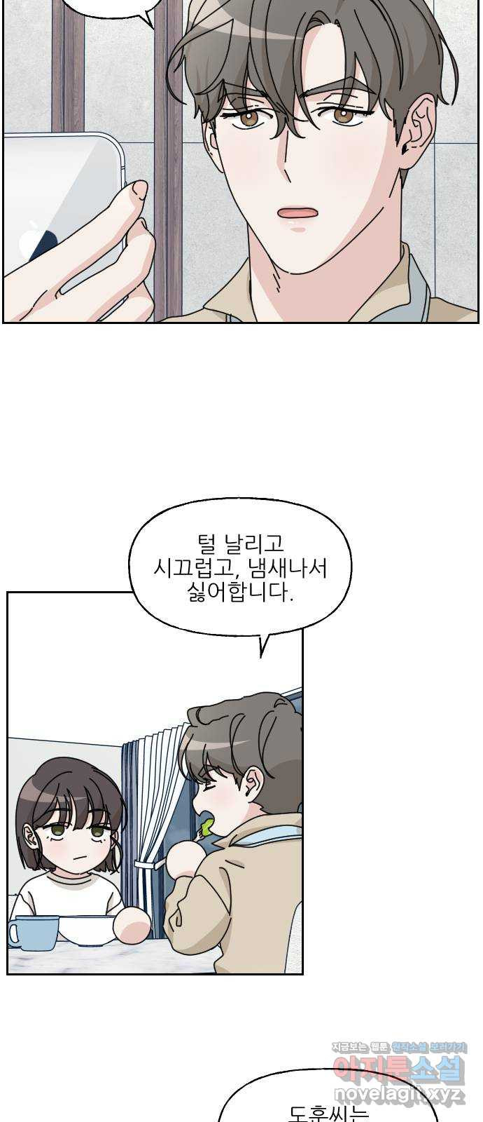 1649729597238ygpcdjwl9p.jpeg