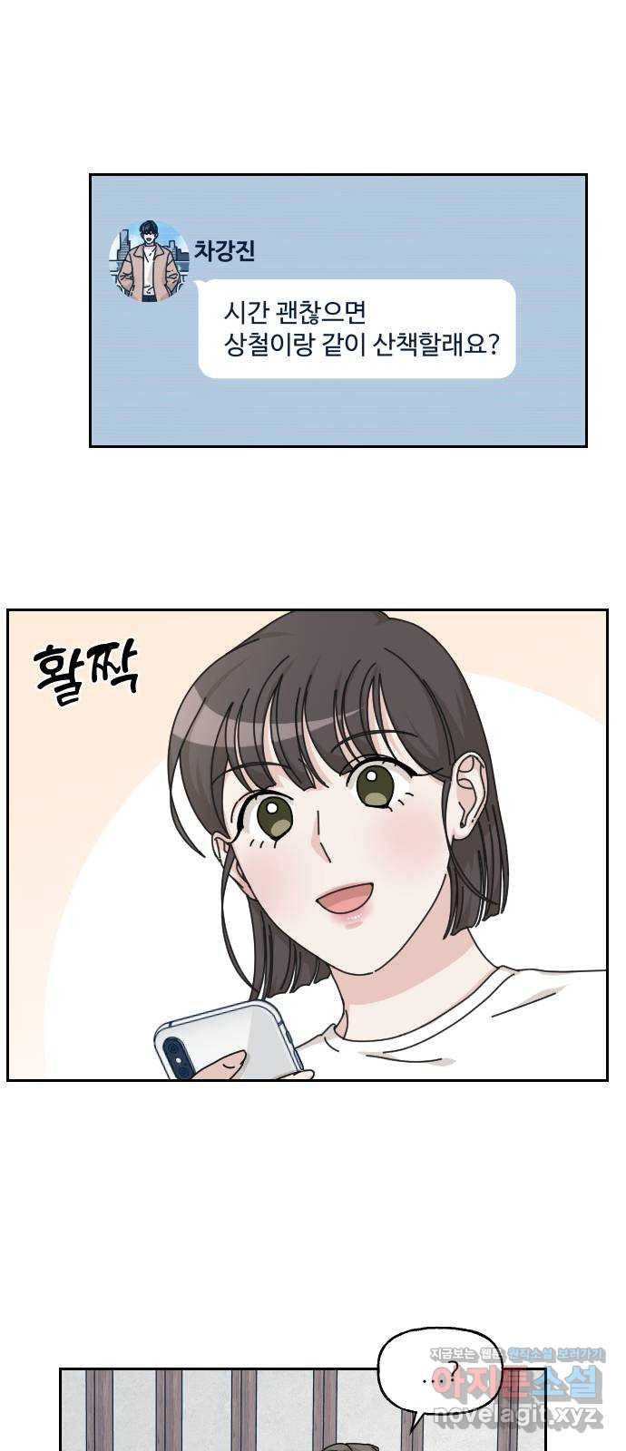 1649729597444c6psmtpdsh9.jpeg