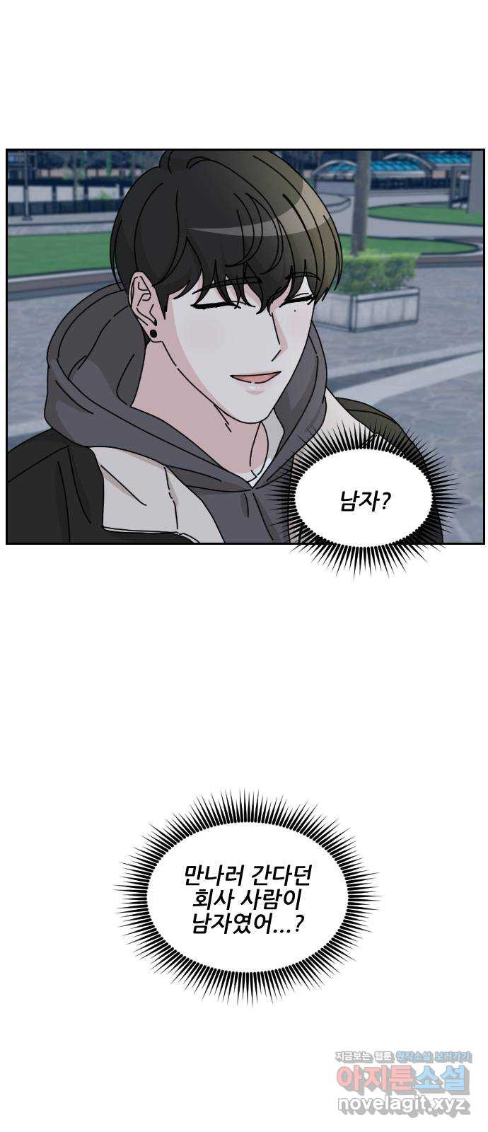 16497295980667m39ydxg5g4.jpeg