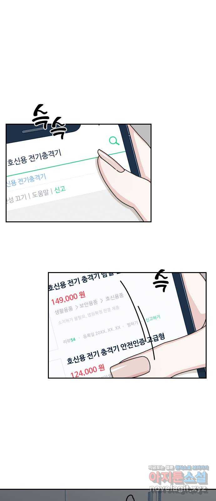 16497295999815kebbhy3ay.jpeg